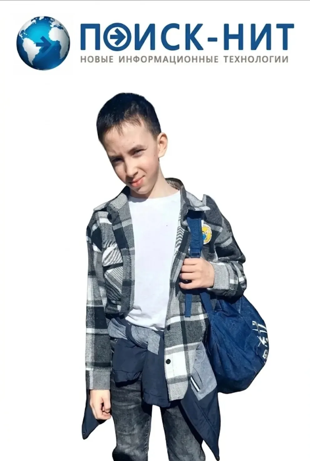 ГОРДИМСЯ НАШИМИ УЧЕНИКАМИ