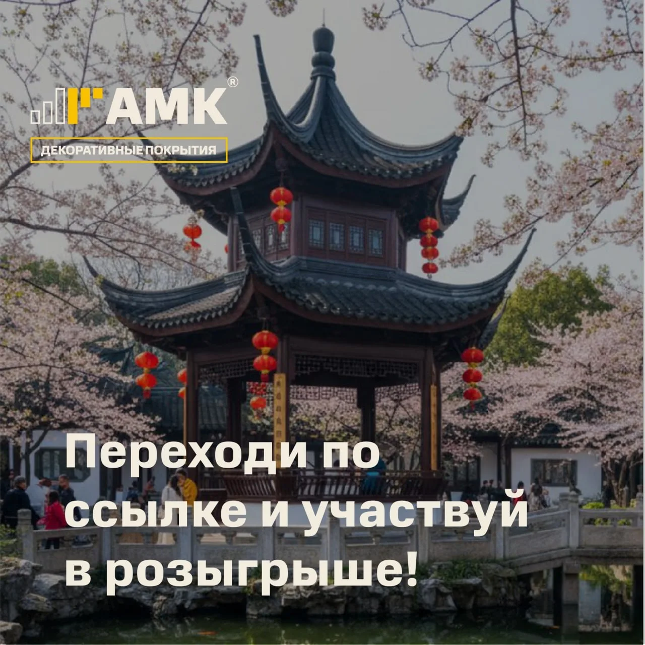 СРОЧНО ОФОРМЛЯЙТЕ ЗАГРАНПАСПОРТ ️ ️