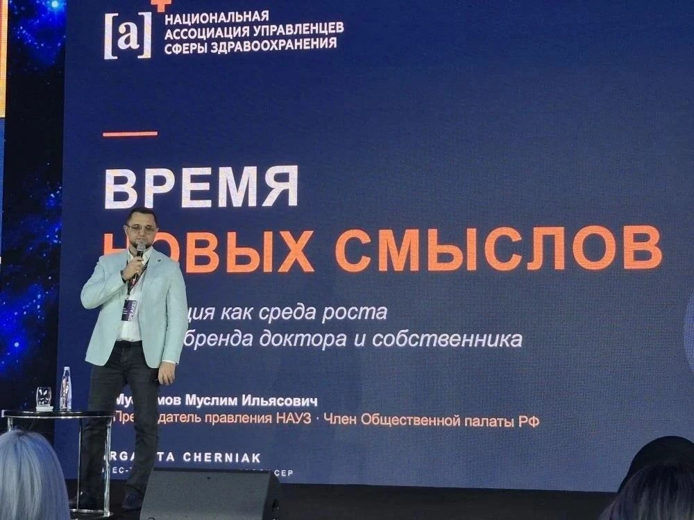 📣 Первый день ВВВ BUSINESS FORUM плавно подходит к своему логическому завершению, оставив у всех яр