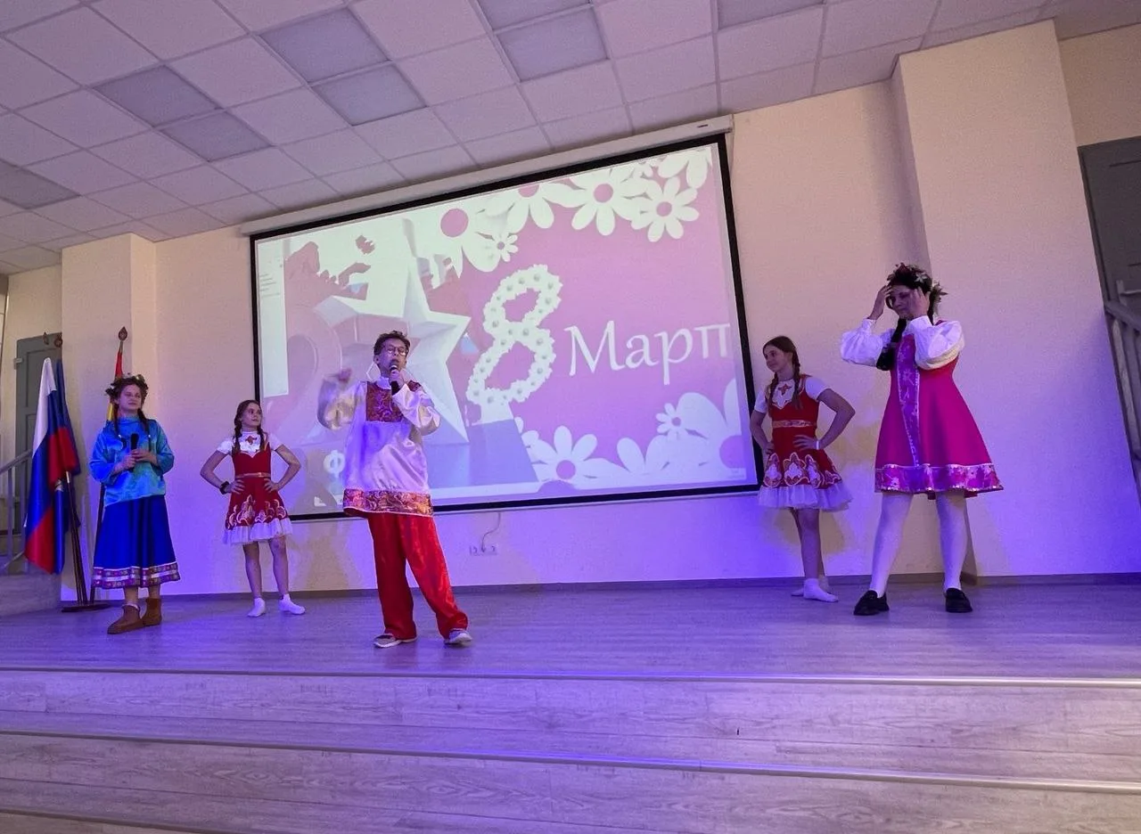 🌸 С Международным женским днём!