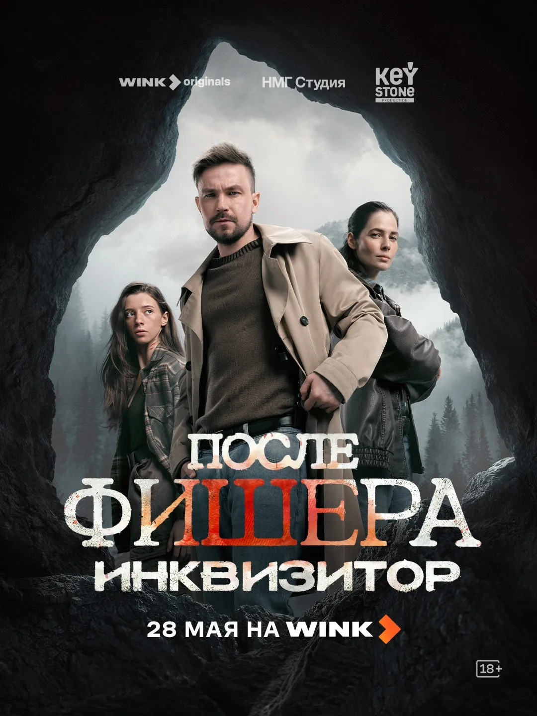 Изображение 3 к публикации «Варвина Наталья»