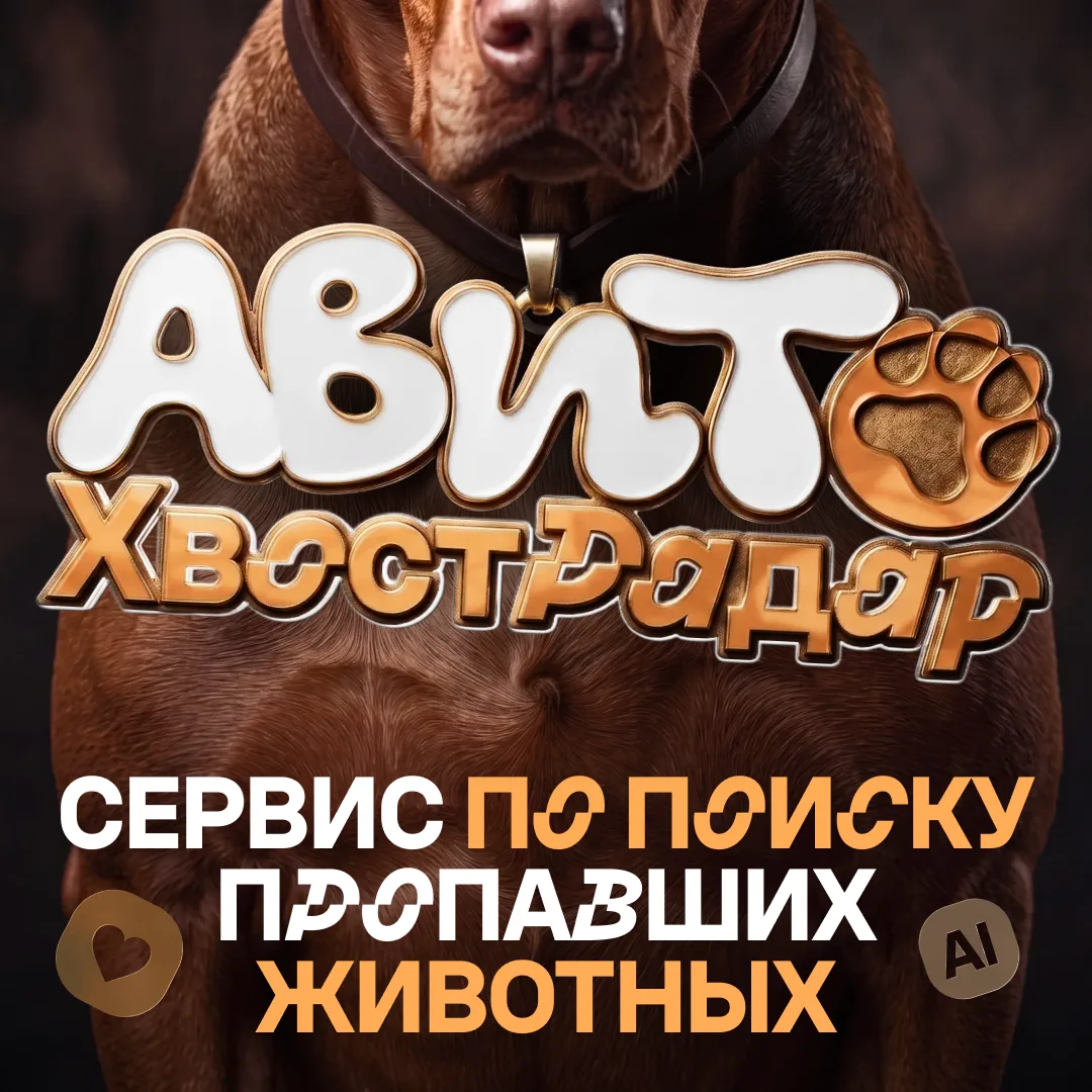А вы хотели бы найти дом своей мечты и переехать в деревню?  🏡