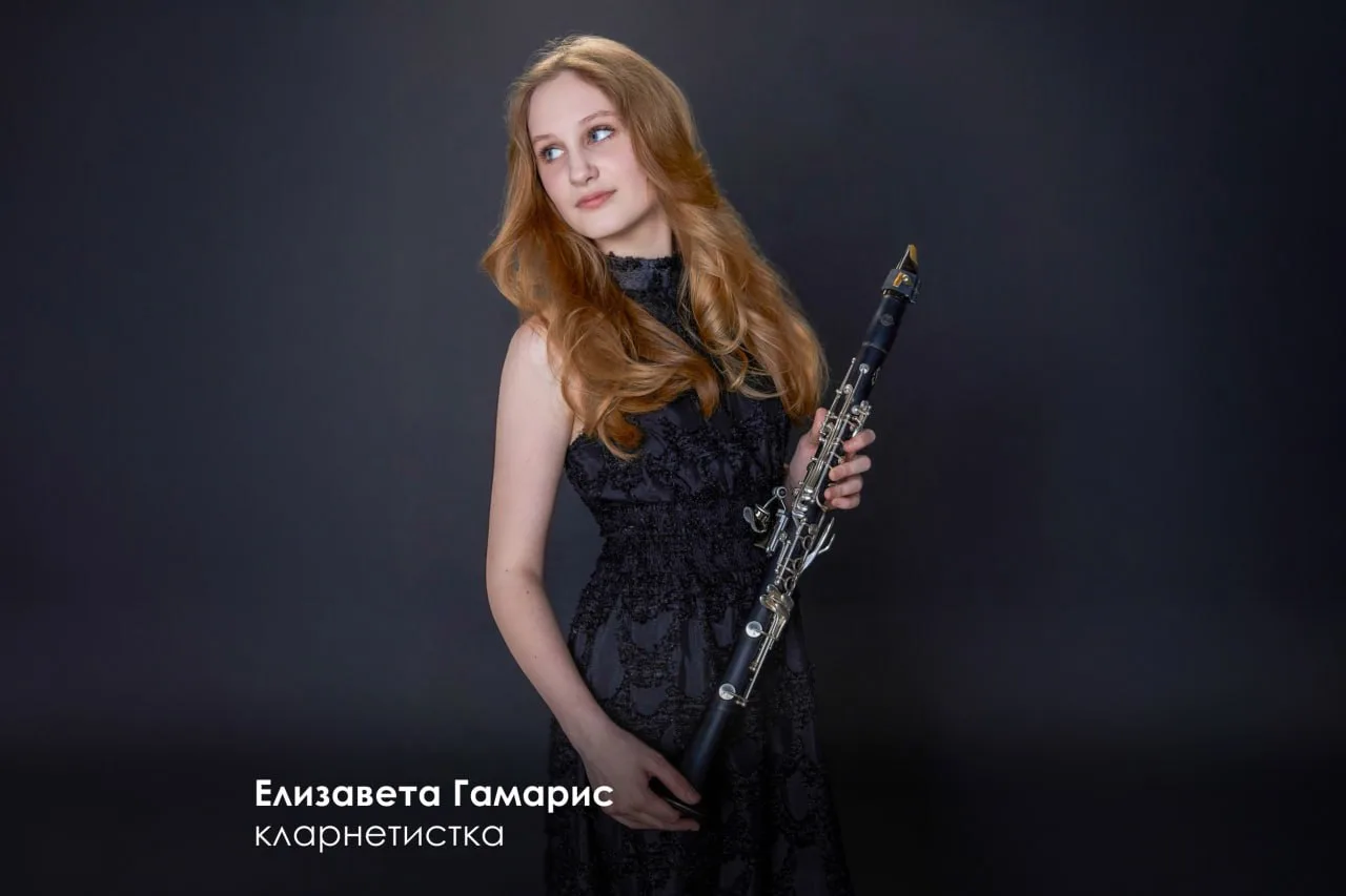 🎼 Московской средней специальной музыкальной школе имени Гнесиных