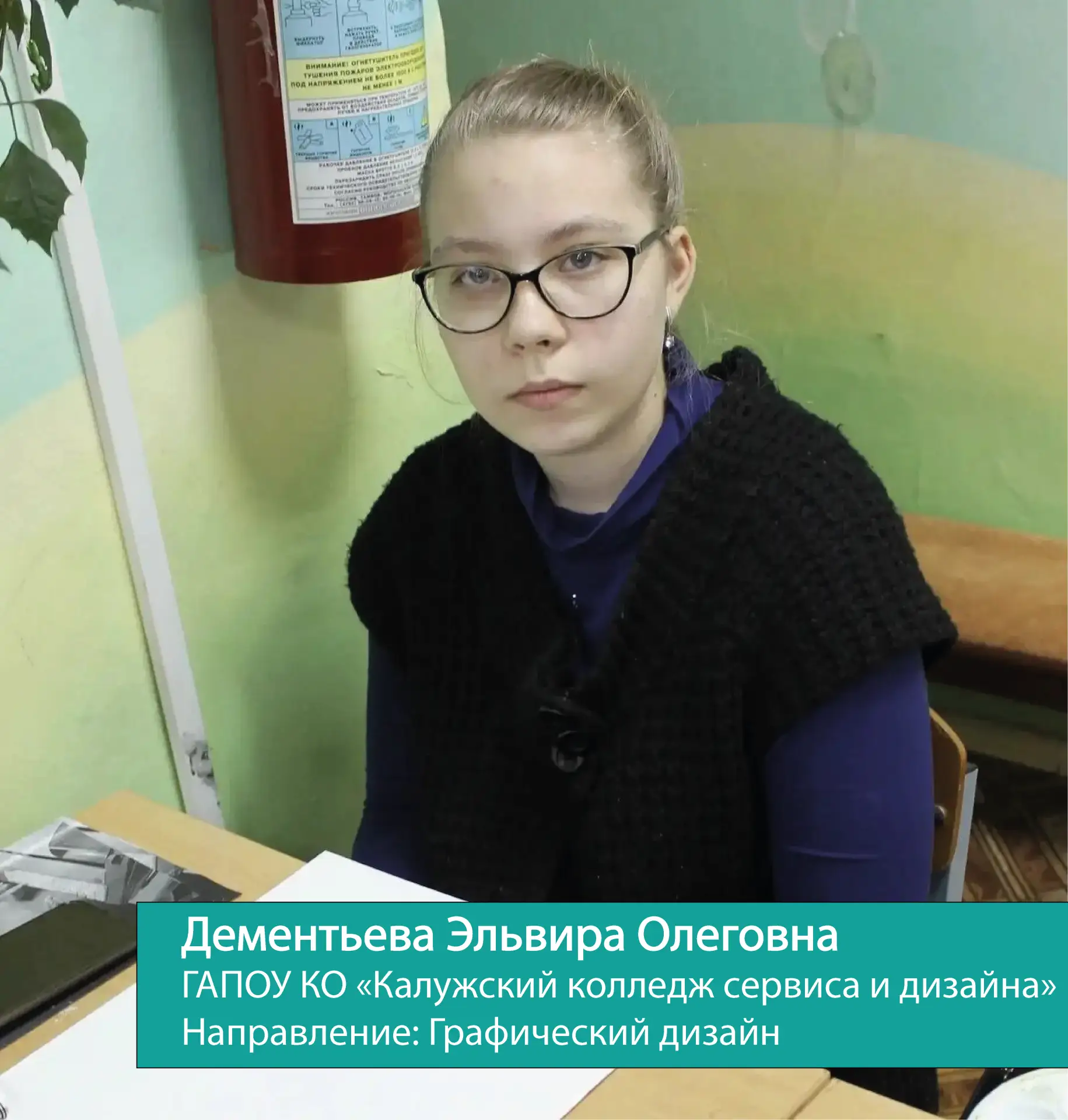 Гордимся нашими выпускниками! 🎉