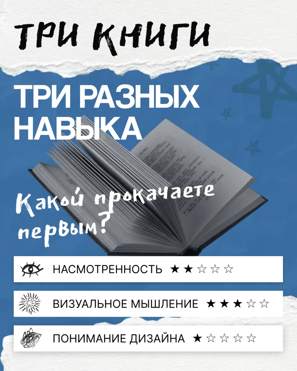 Хотите генерировать идеи быстрее ИИ или понимать искусство как профи? 😉

Подборка вас ждет! 

Л