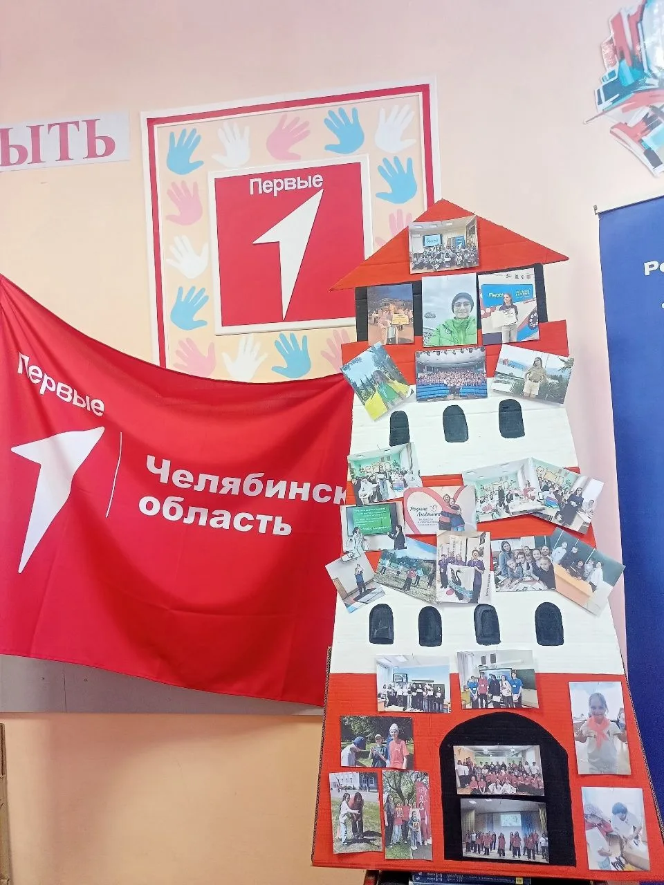 ДОЛГОЖДАННАЯ ПОБЕДА. КОНКУРС ПЕРВИЧНЫХ ОТДЕЛЕНИЙ