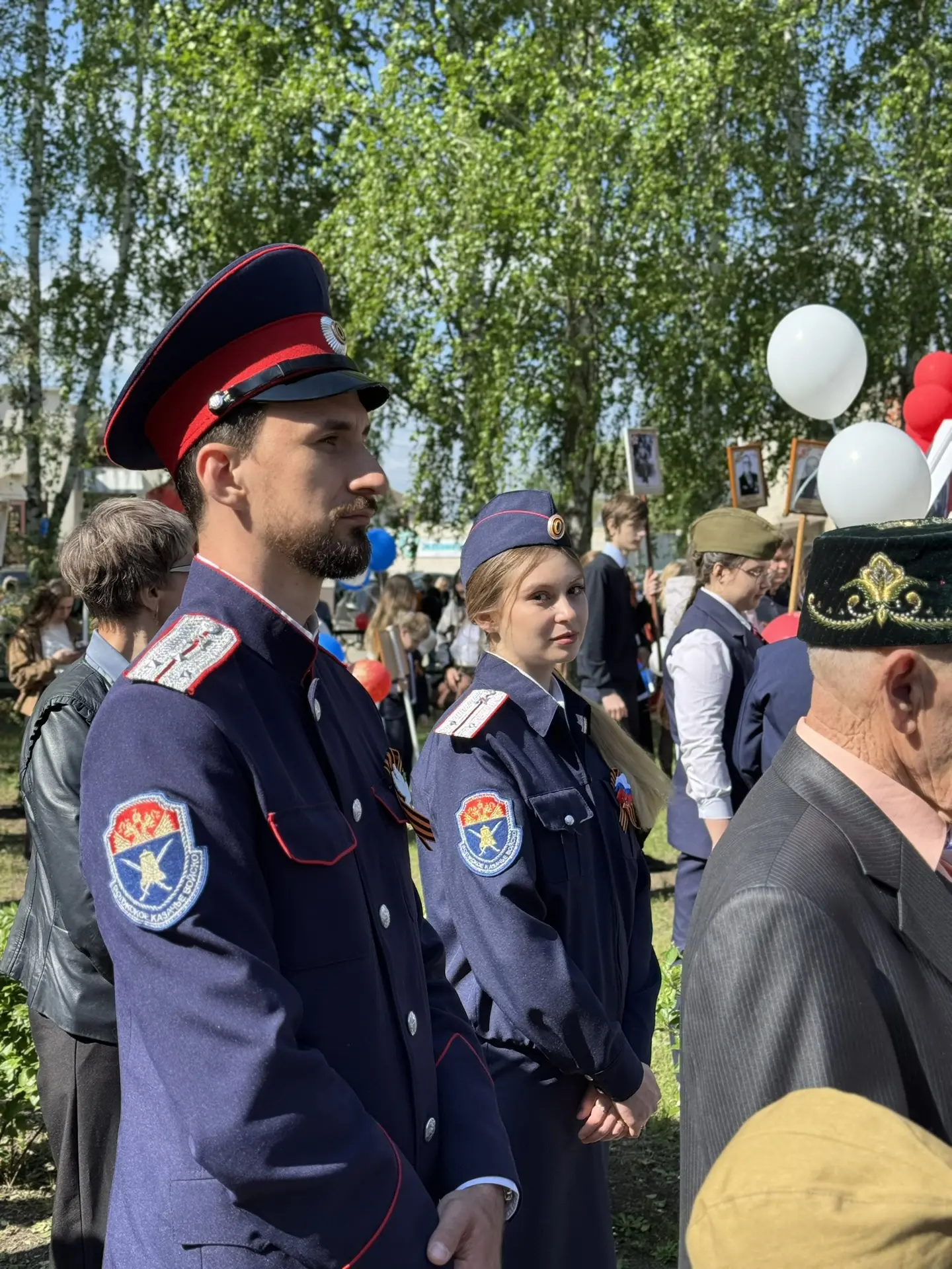 🎗️Наша память поколений!   Дорогие друзья, родители и коллеги! Сегодня наши ученики и педагоги тради