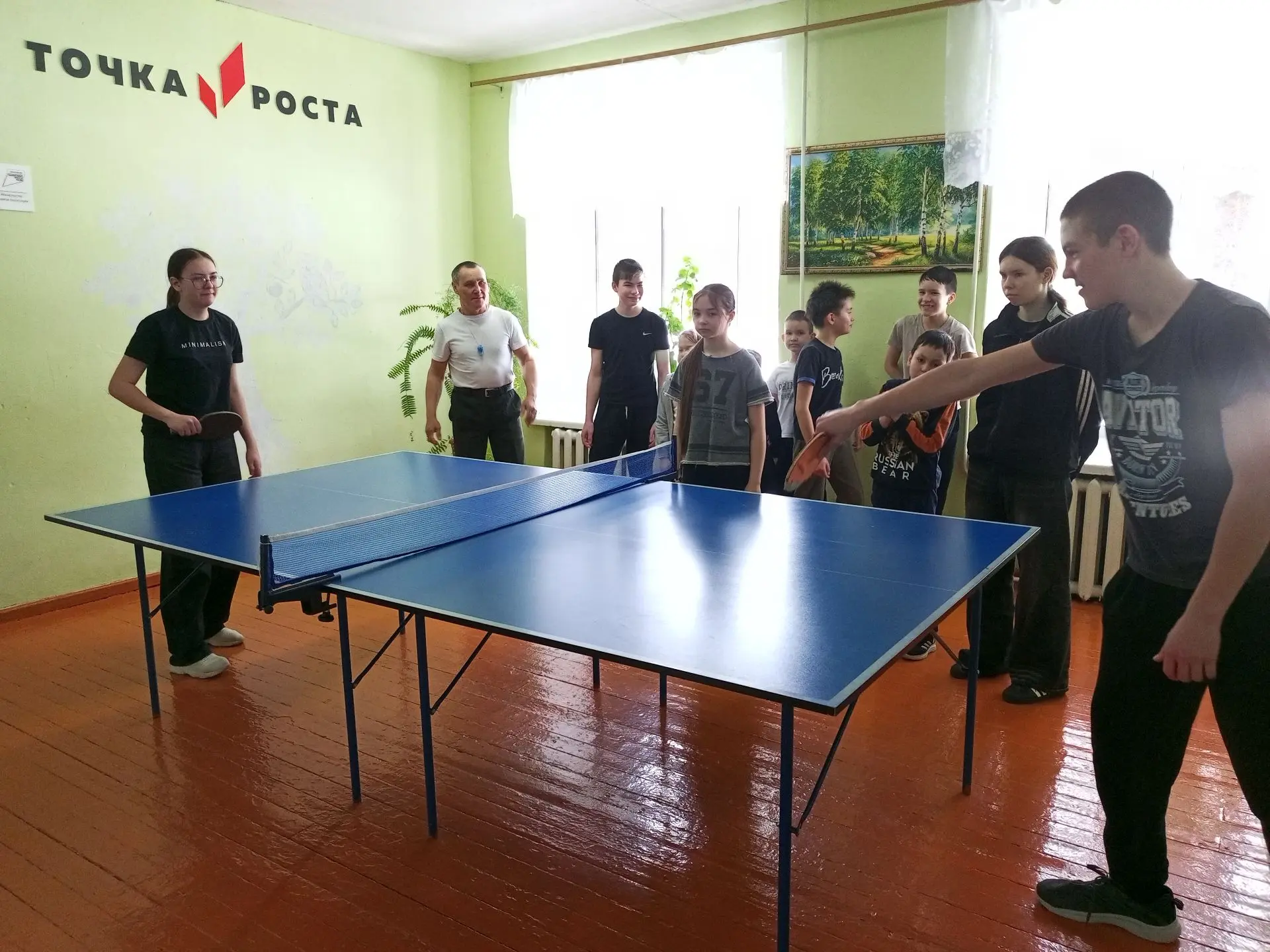 На каникулах в нашей школе прошёл замечательный "День настольных игр"!  Цель мероприяти...