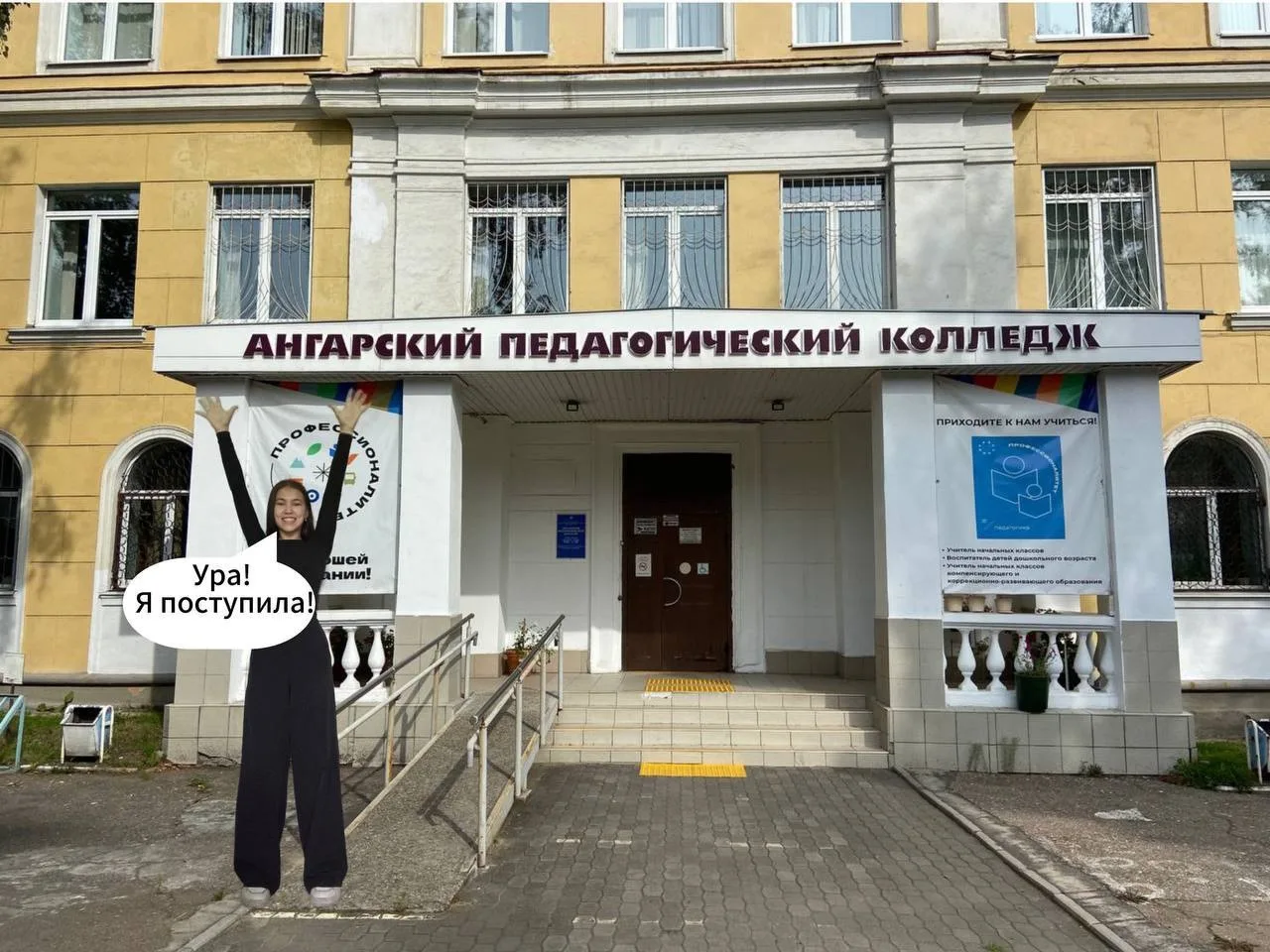 ❗️Внимание, первокурсники!