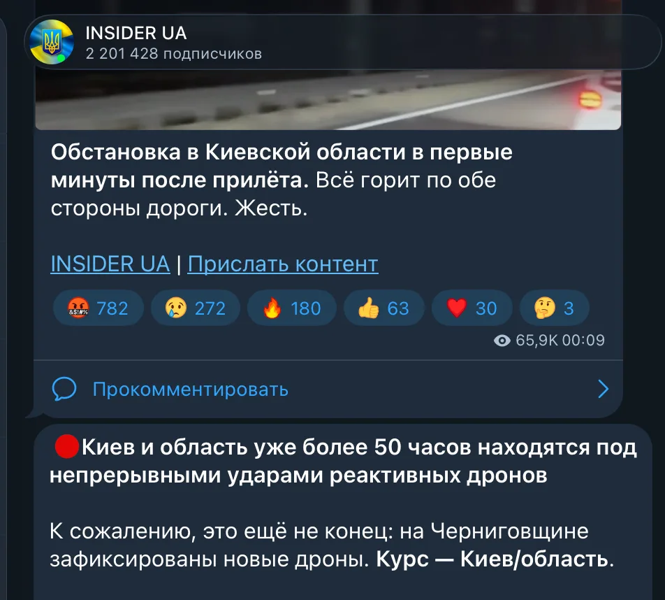 Такое впечатление, что глава ЦРУ что-то совсем обидное нашим сказал...