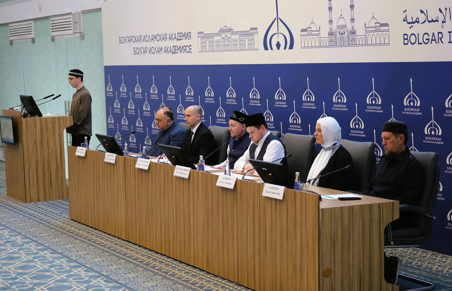 В Болгарской исламской академии состоялось открытие двух образовательных программ, направленных на с