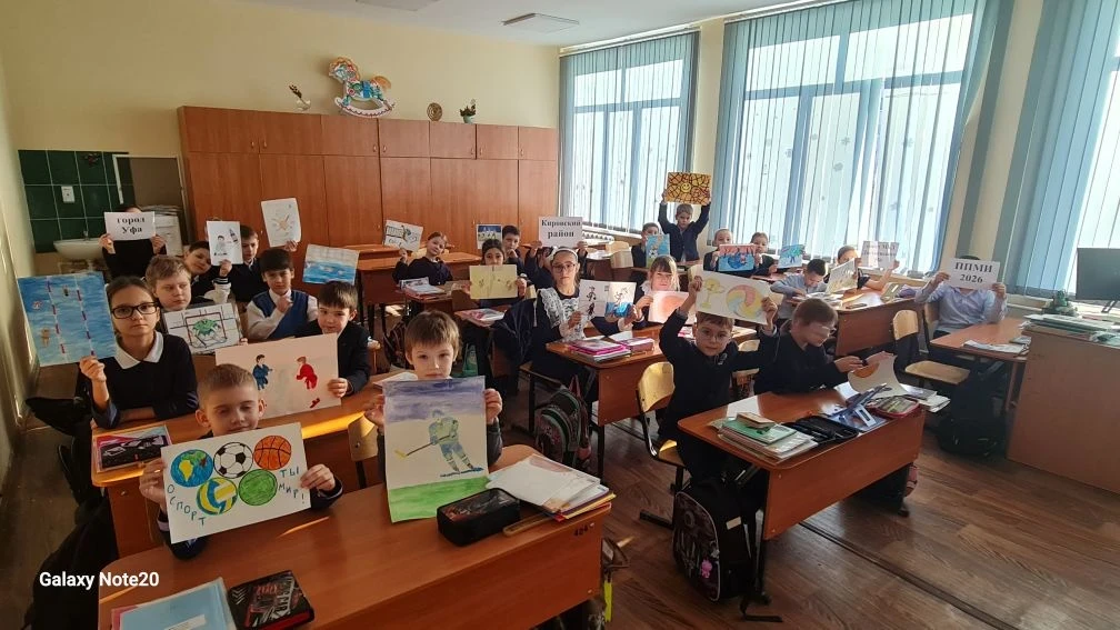Ученики школы № 41 приняли участие в конкурсе рисунков  В рамках Программы поддержки местных инициат