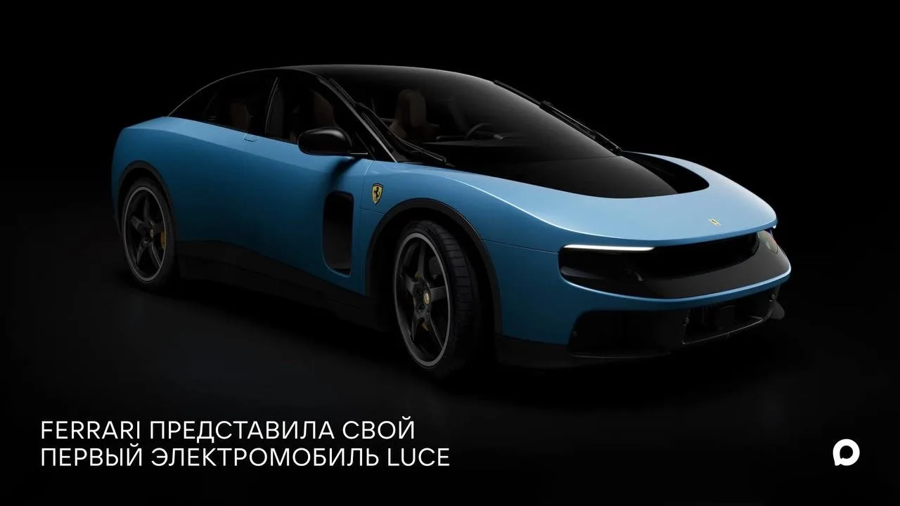 Человек, который убрал кнопки с iPhone, вернул их в Ferrari