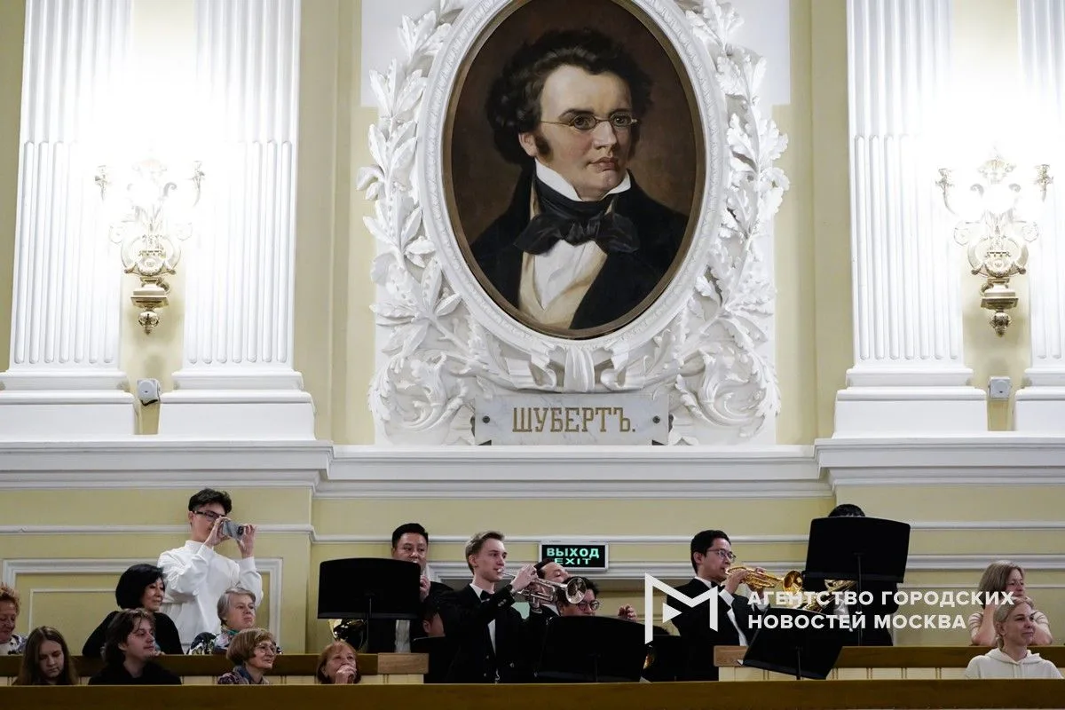 Гала-концерт в честь 160-летия Московской консерватории.