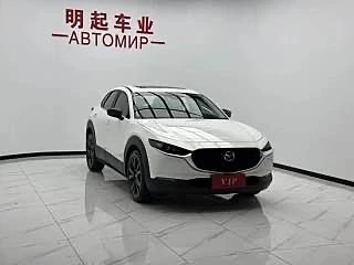 🇨🇳Можно купить прямо сейчас из Китая!