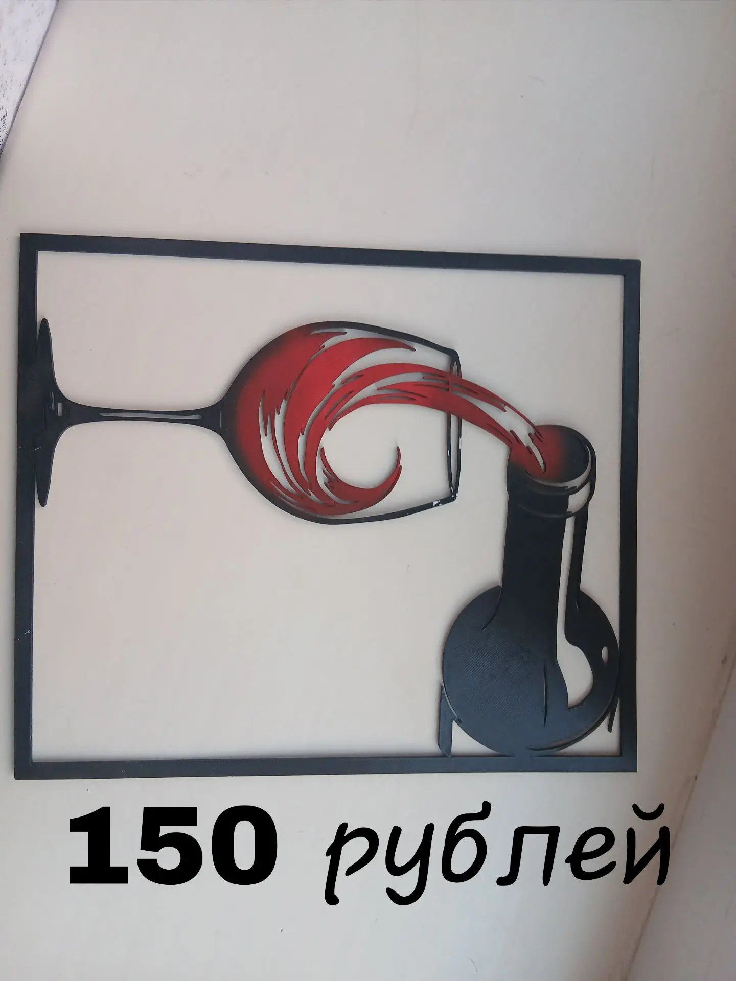Продам доставка по РФ