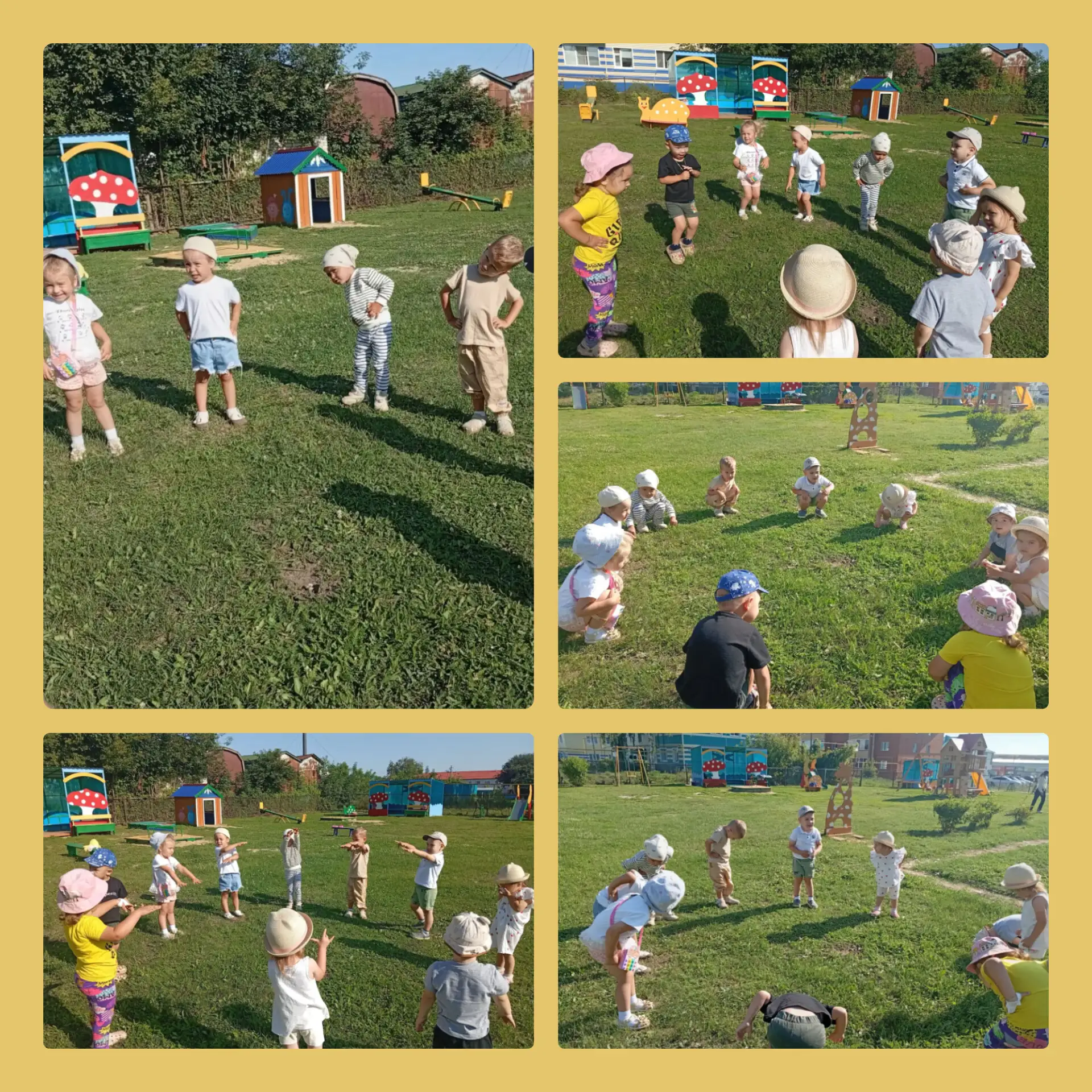 Раз, два, три, четыре, пять,