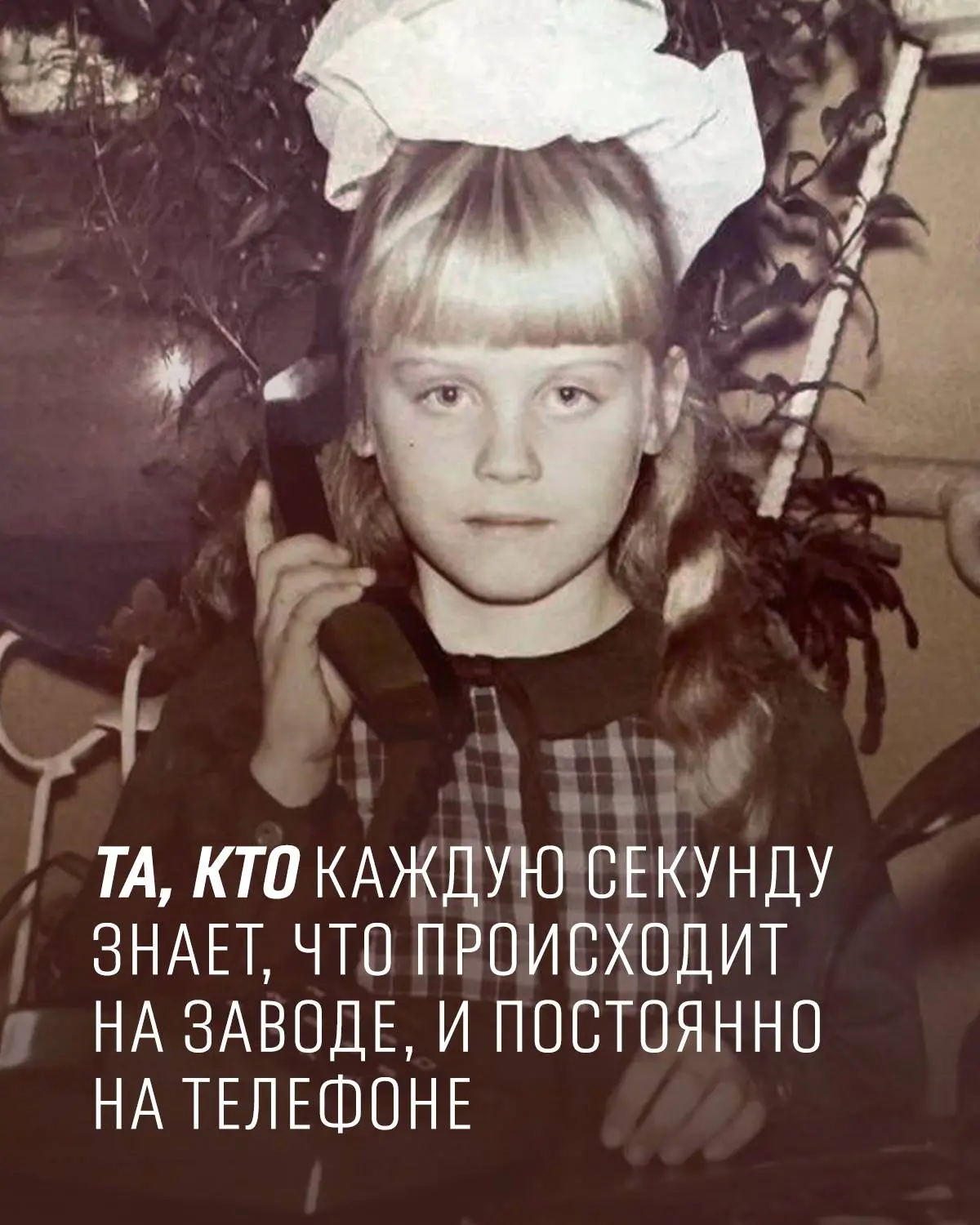 1 июня во всем мире отмечают Международный день защиты детей.