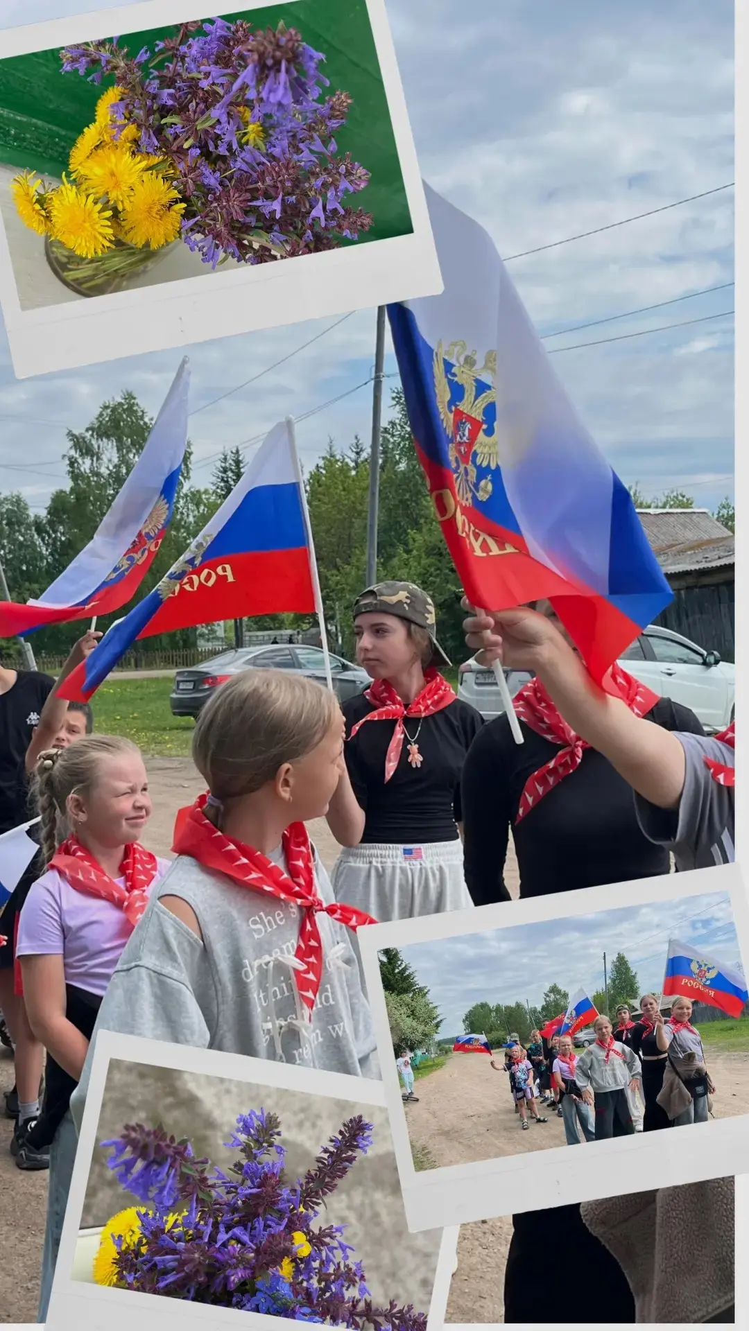 🇷🇺🇷🇺Поход ко Дню России🇷🇺🇷🇺

🏕️🏕️🏕️В рамках серии походов «Время открытий: походы, приуро