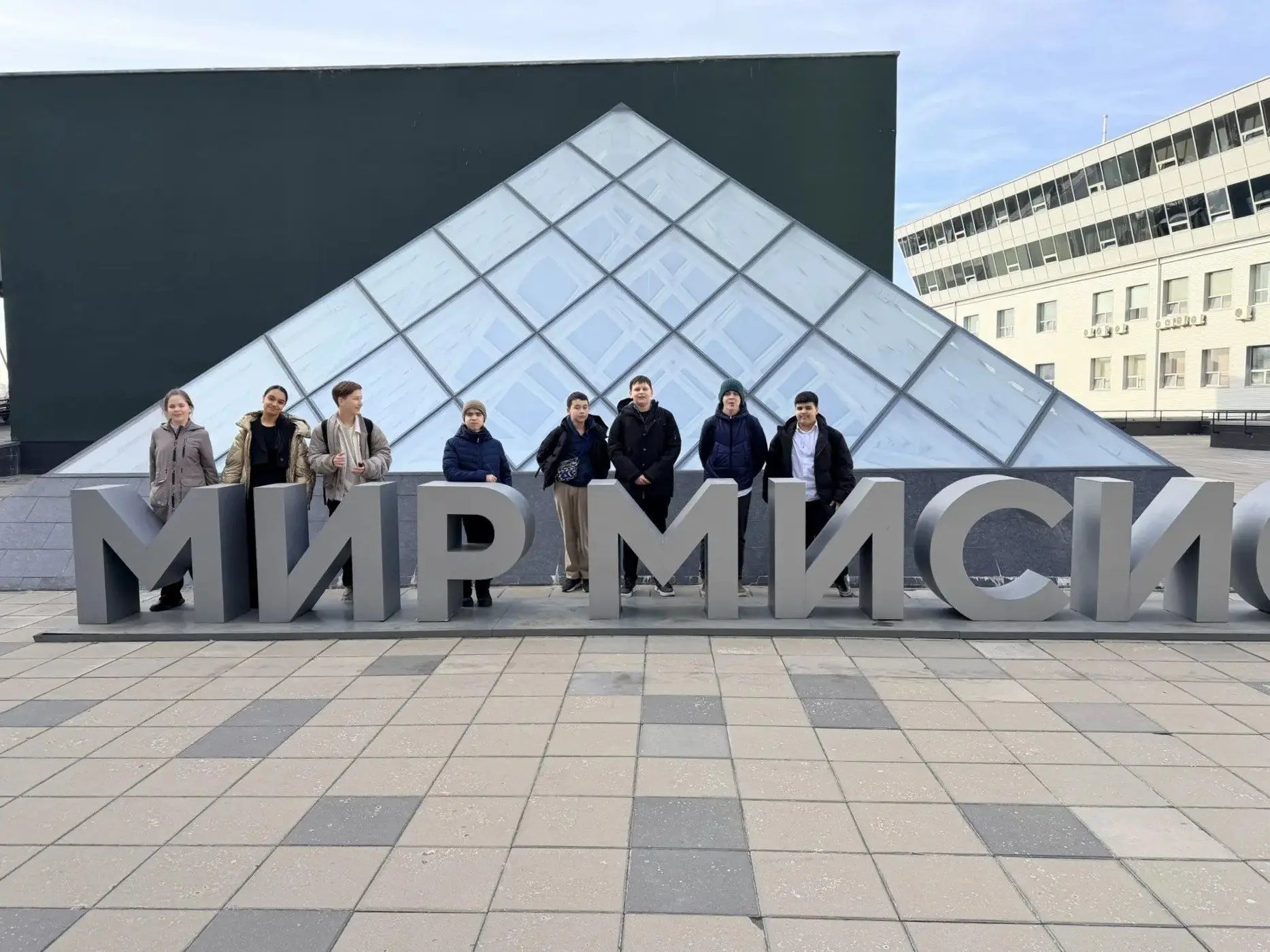 📐 Математический калейдоскоп в МИСИС: 7-Б проверил свои силы!  🧮 Ученики 7-Б класса приняли участие 