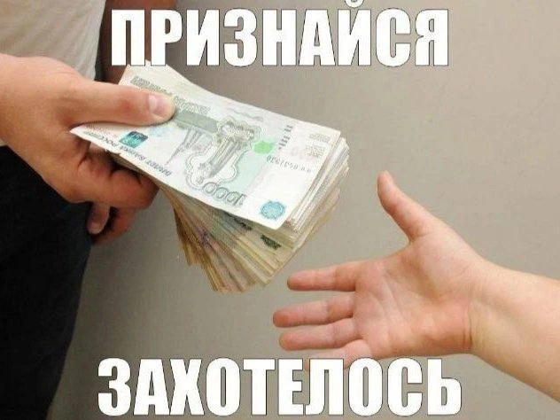 💰 В России аномально выросло количество оплат наличными

Каждый третий чек в магазине оплачивается 