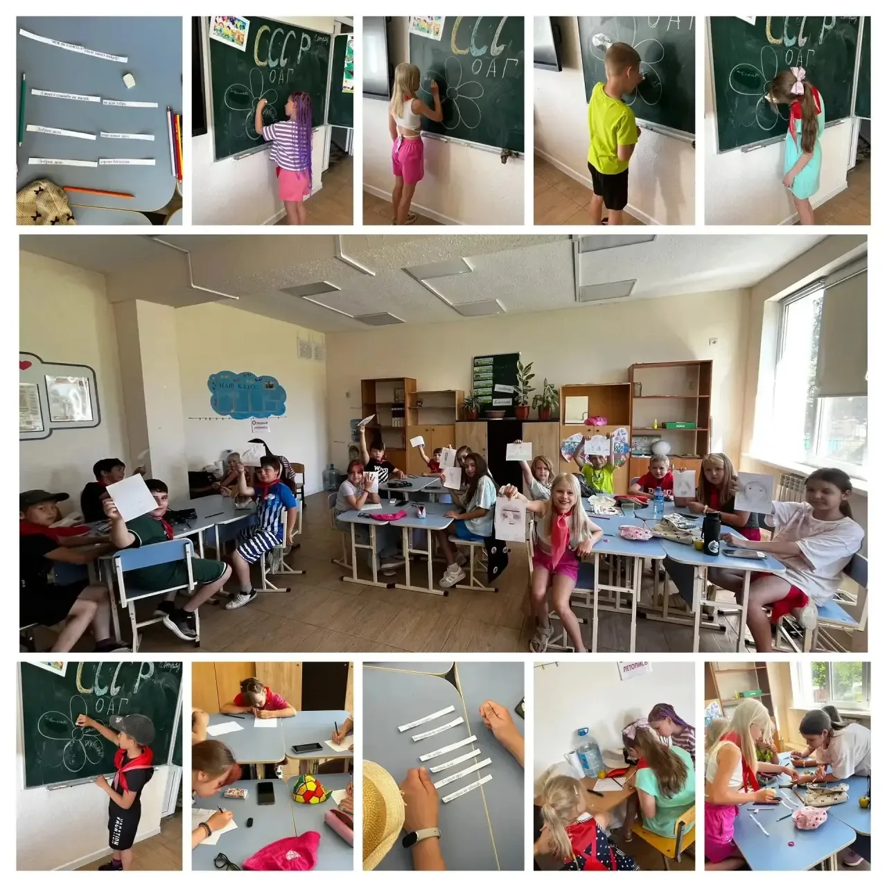 🌟 День социальной активности в ЛДП «Перспектива»! 🌟

Незаметно пролетел ещё один яркий день лагерн