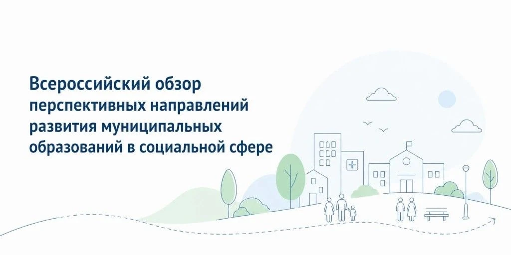 Уважаемые торезцы!
