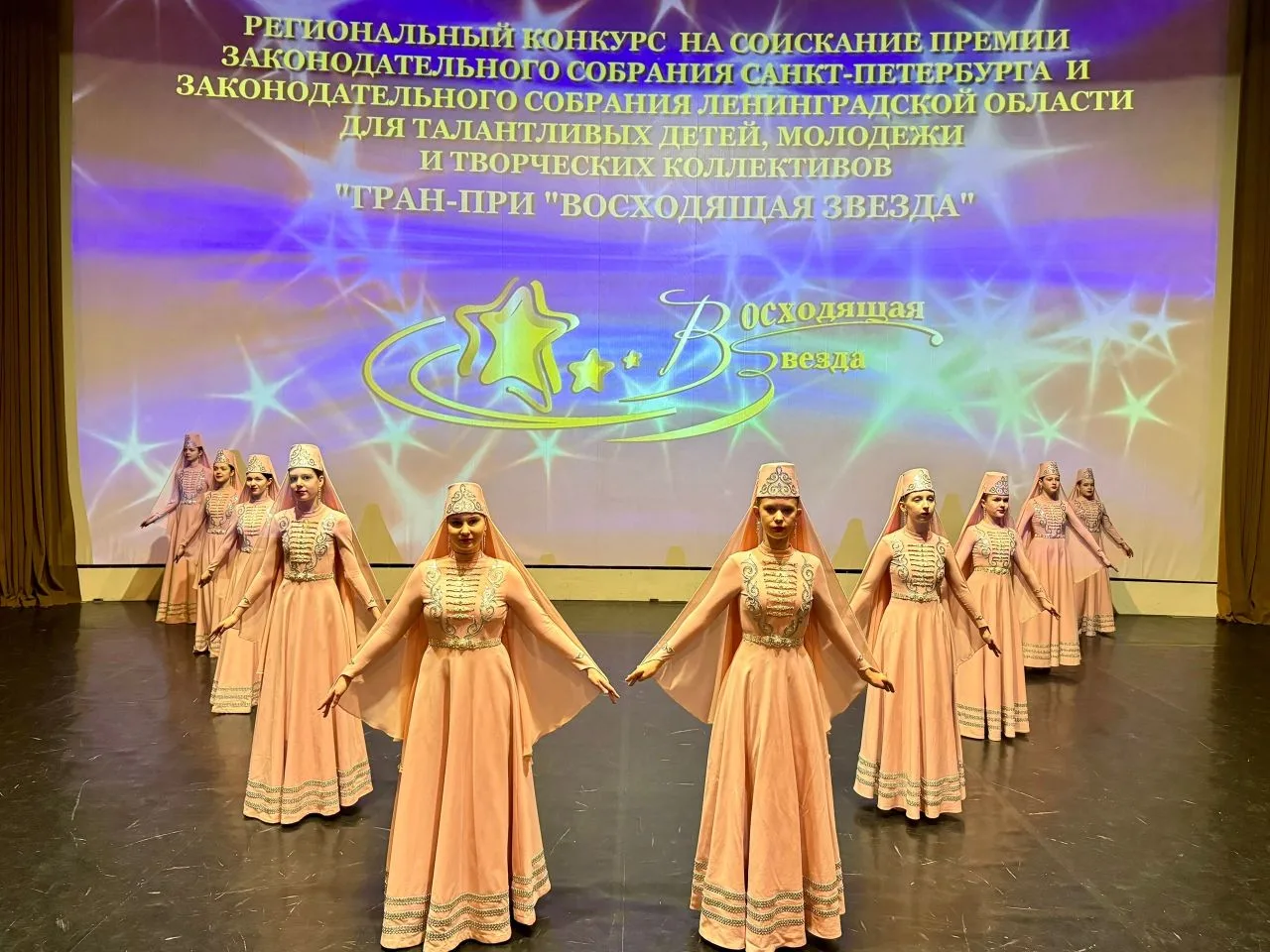 Победы хореографического объединения"Танец"  5 апреля состоялся региональный конкурс на соискание пр