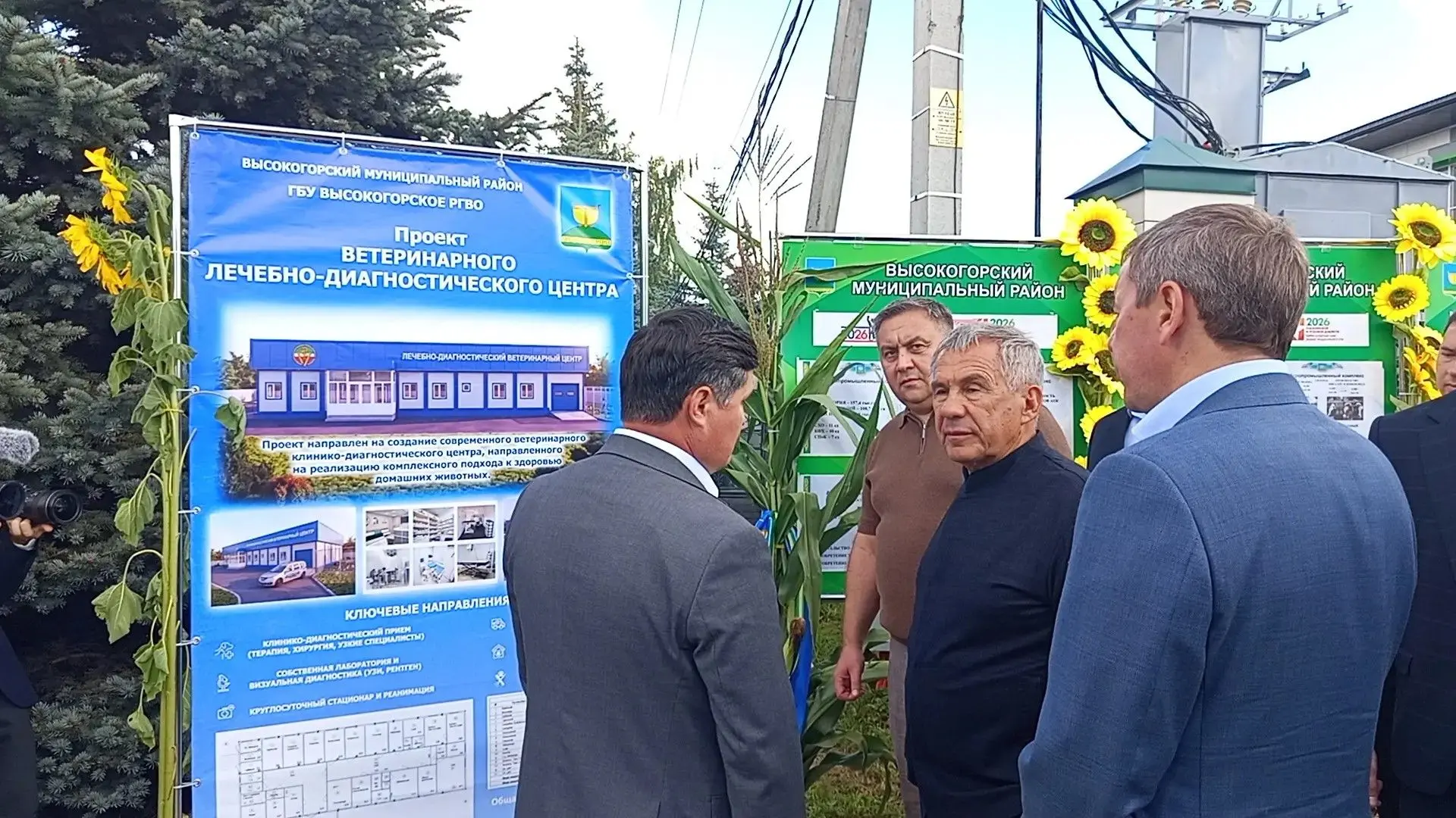 🔷 Сегодня Высокогорский район Республики Татарстан посетил Раис республики — Рустам Ми...