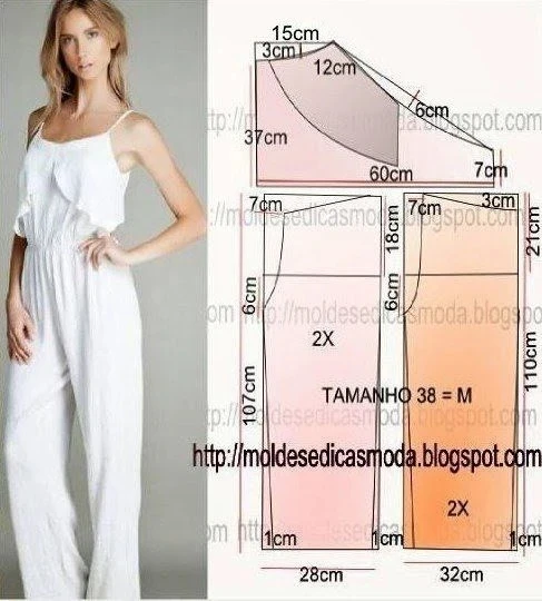 Комбинезон.