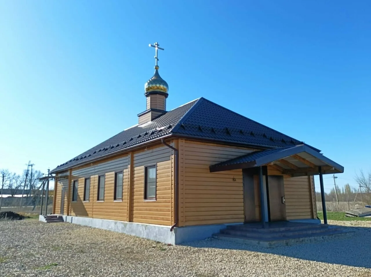 Присылайте Ваши фото в "Предложить пост"