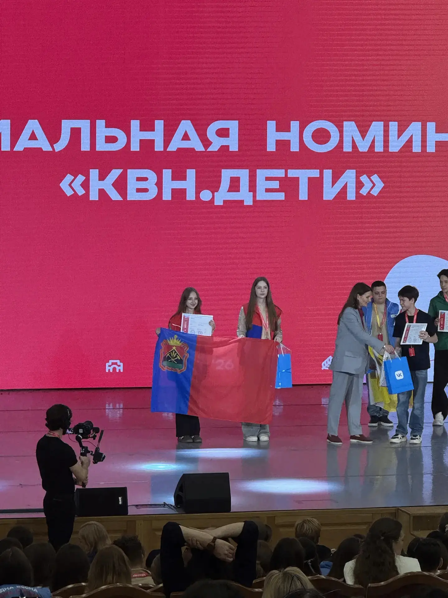 📌В конце мая в Ставрополе состоялось грандиозное событие: Российская Школьная Весна, в...