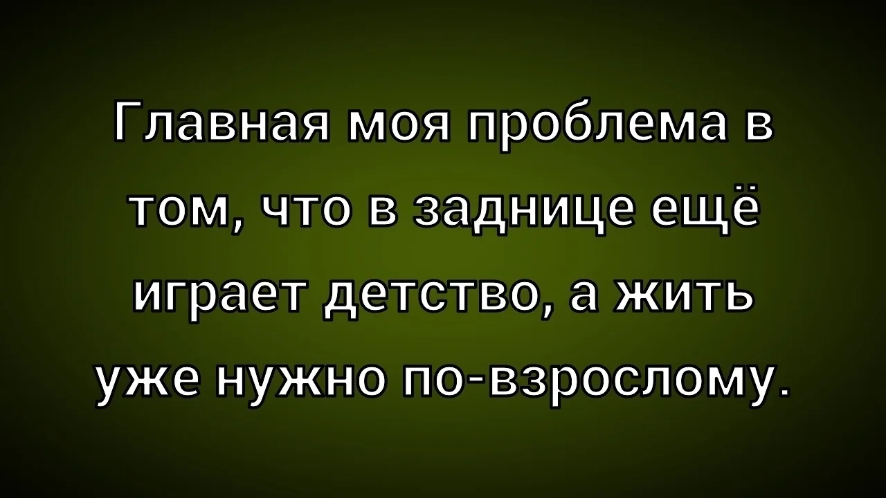 ☺☺☺