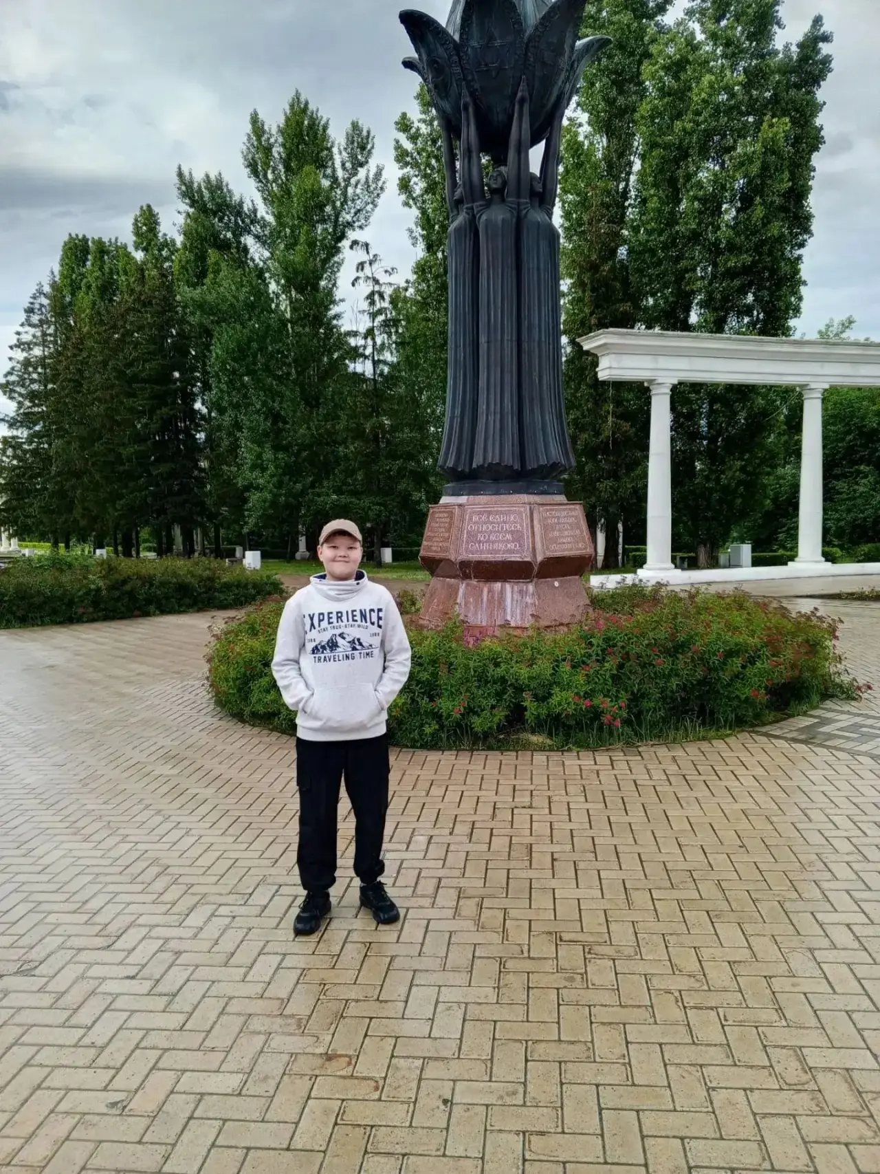 Кармалов Тимофей, 6 Б класс, участник акции "Чувашский край"

#образование21 
#СОШ2Чебоксары
#лето20