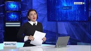 📜 Началась подготовка наблюдателей за выборами в Краснодаре
