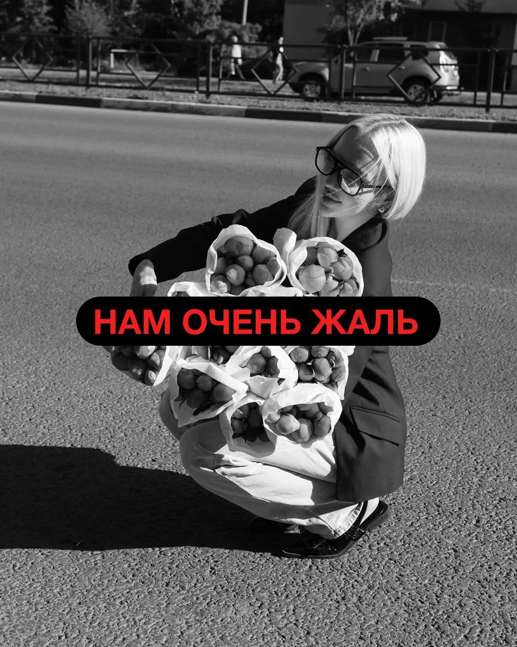 Я стараюсь как могу. Зарплату вроде обещали не отнимать.