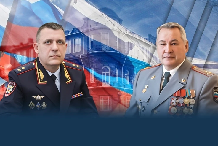 Поздравление министра внутренних дел республики Александра Воронежского и Председателя ...