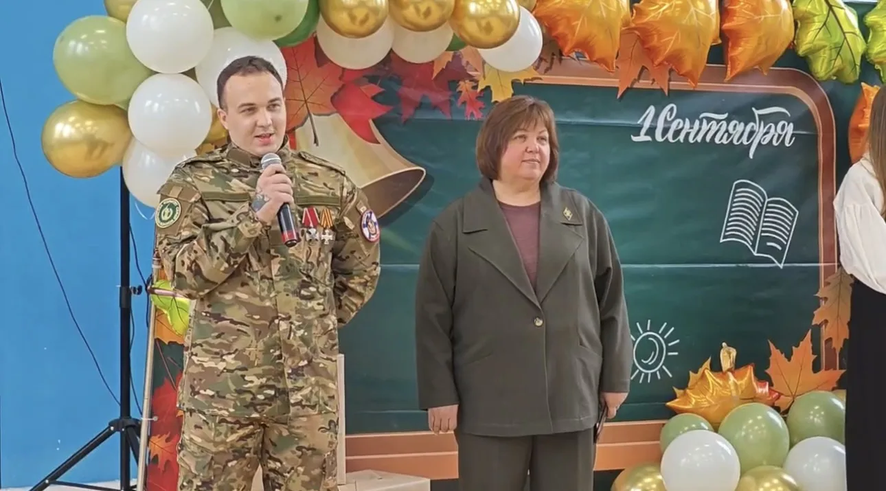 🔔 С Днём знаний! Напутствия для учеников школы № 68 в Екатеринбурге