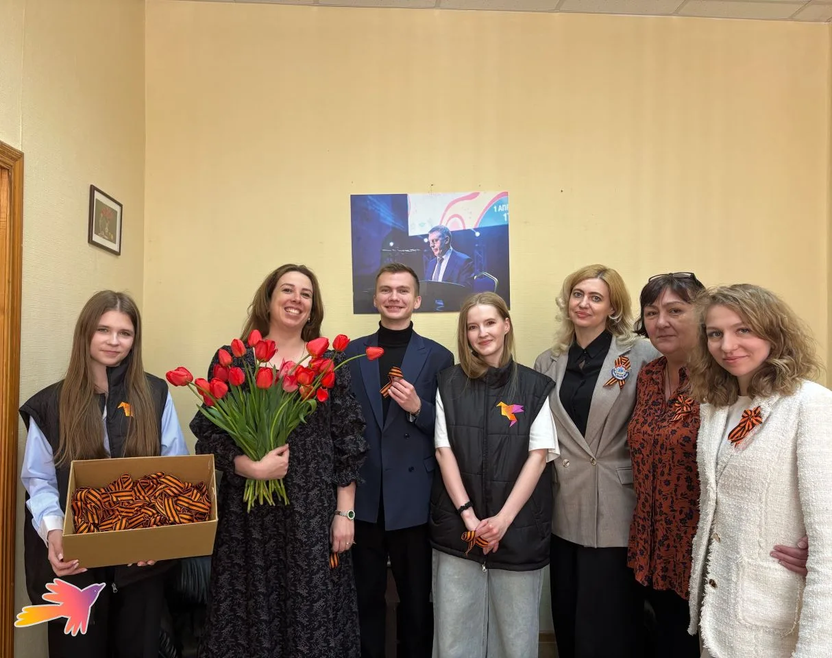 🇷🇺ПАТРИОТИЧЕСКОЕ ВОЛОНТЁРСТВО🇷🇺