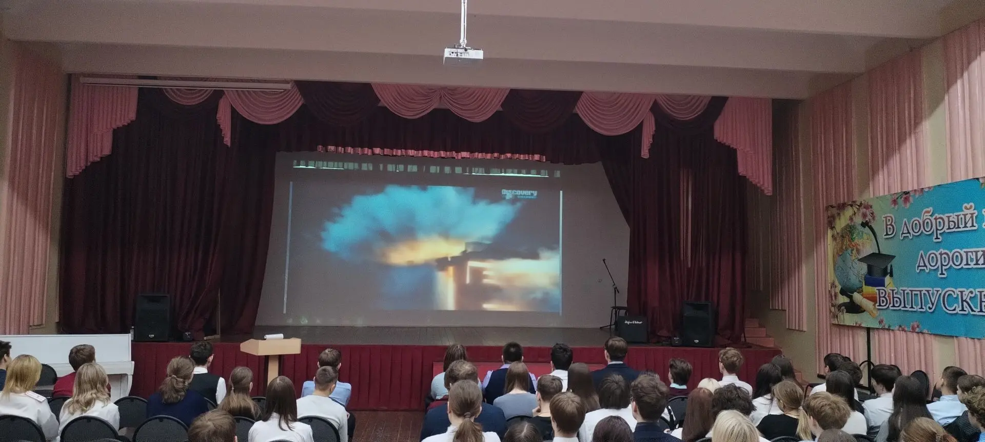 Чернобыль: взгляд сквозь время - как школьники узнали правду о трагедии Сегодня для учеников восьмых