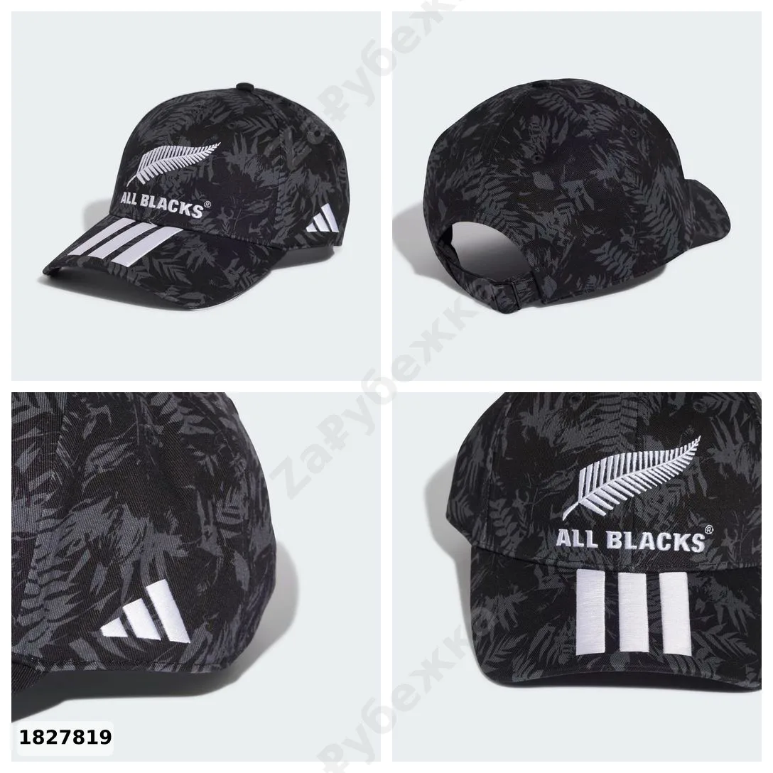 #adidas