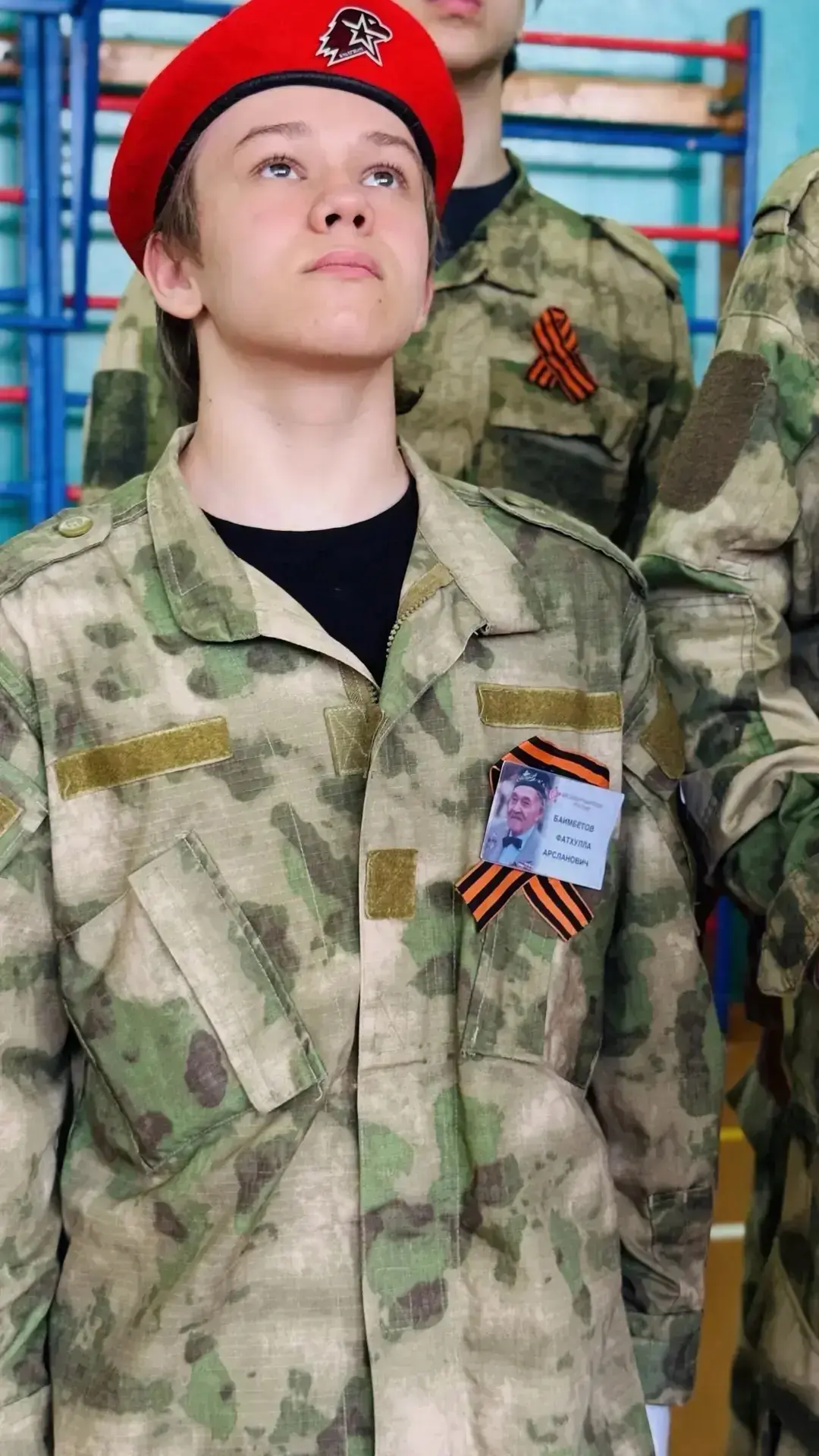 Я горжусь тобой!                                                                                    