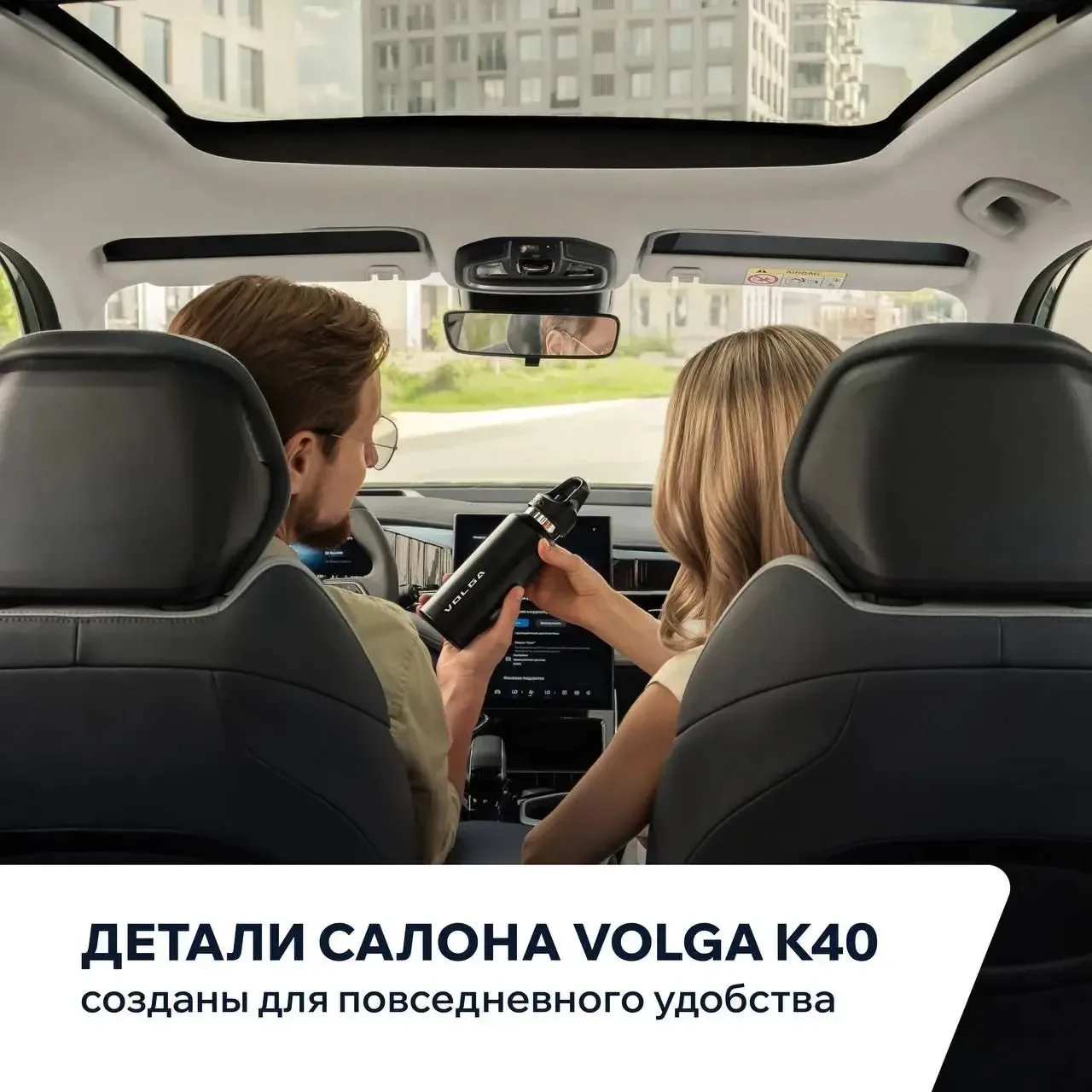 Комфорт складывается из мелочей, которые замечаешь не сразу, но к которым мгновенно при...