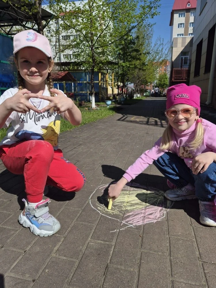 Сегодня особенный день – День защиты детей!❤️ День, когда мы вспоминаем о самом главном – о наших де