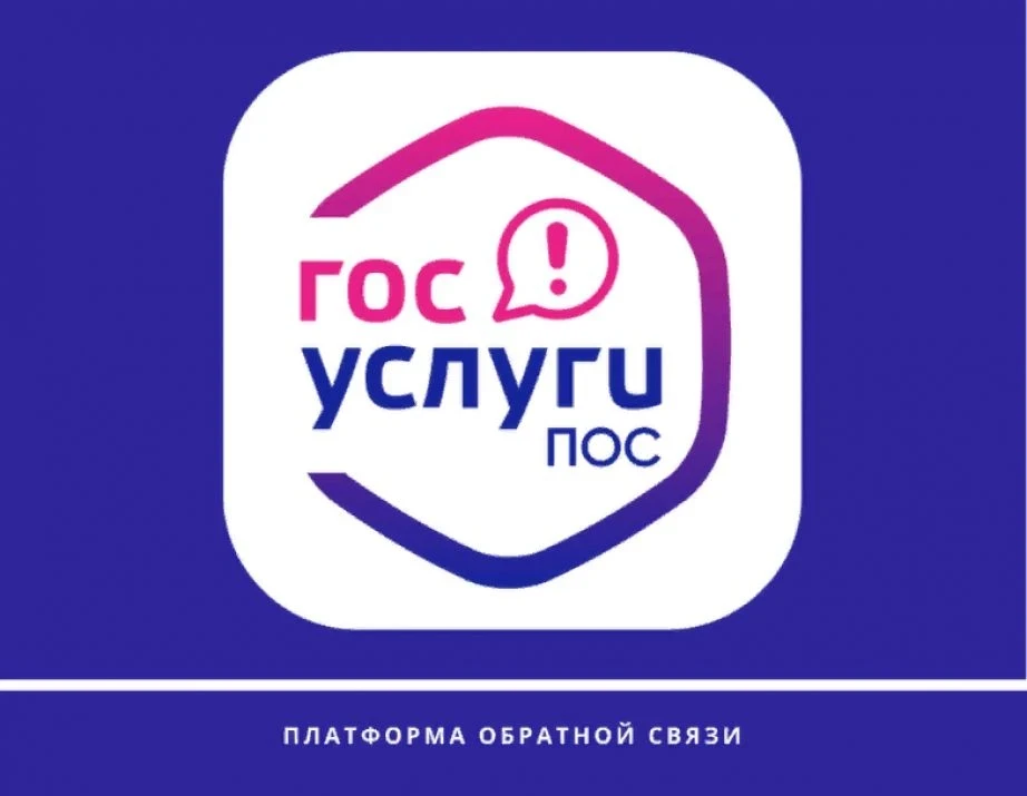 Ваш голос изменит спортивный регион! 🏆