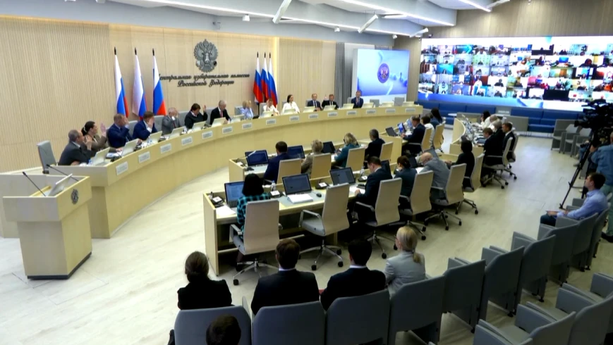 Состоялось заседание ЦИК России № 44. В режиме видео-конференц-связи в нём приняла учас...