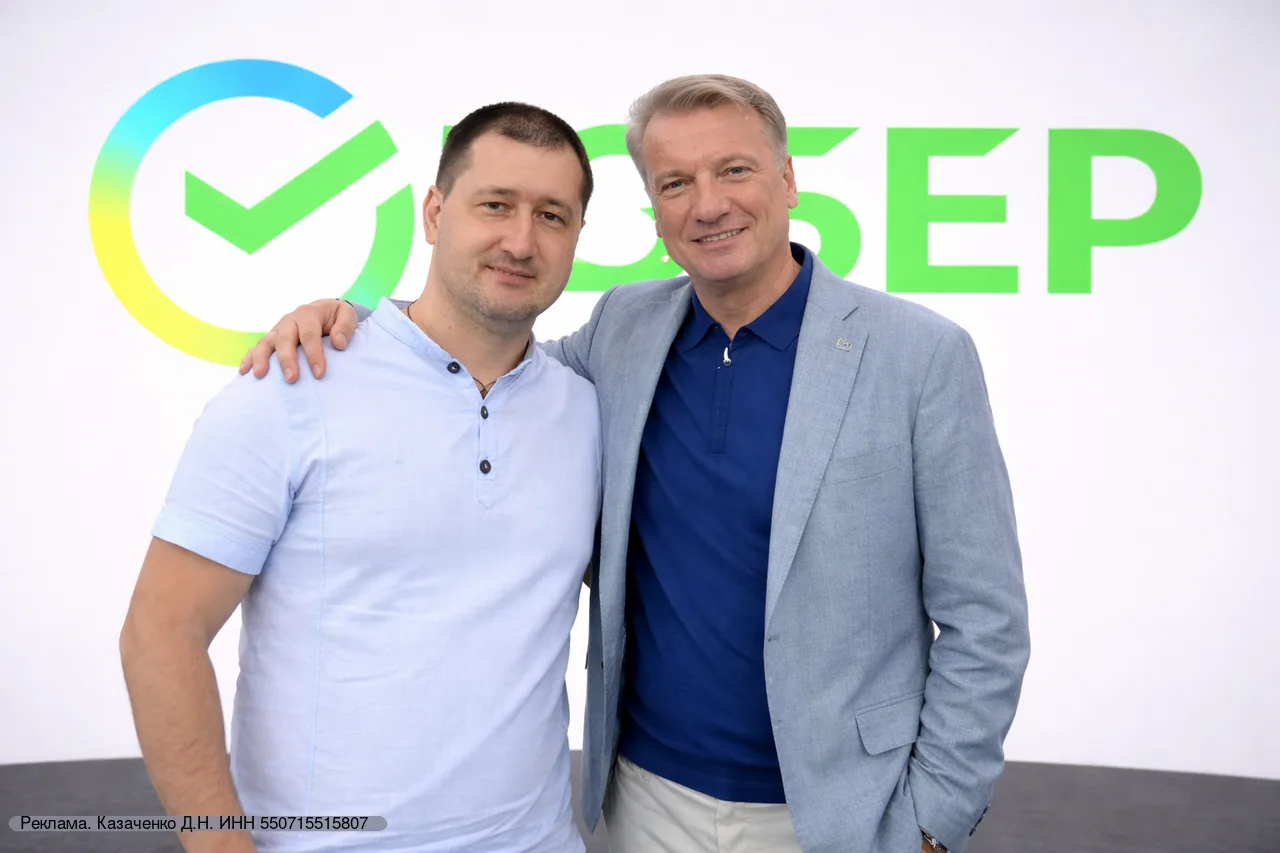 Сколько будет стоить Сбер или Лукойл через 1-1,5 года? Можно определить с высокой долей...