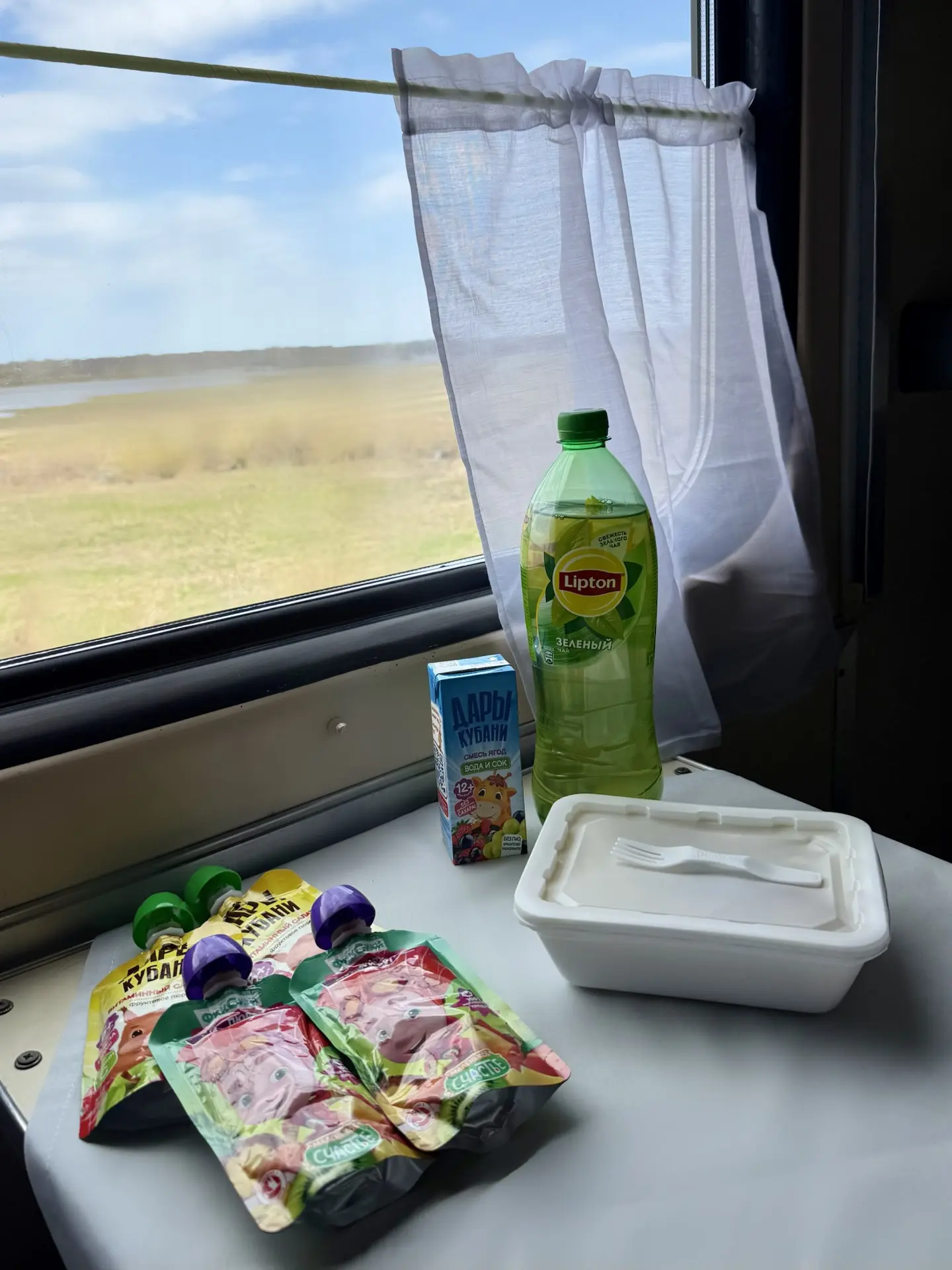 Решила на майские праздники съездить к родным в Пермь🚂