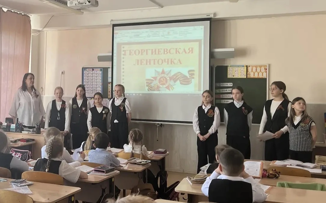 ⭐ Учащиеся нашей школы присоединидись к Всероссийской акции «Георгиевская ленточка». Георгиевская ле