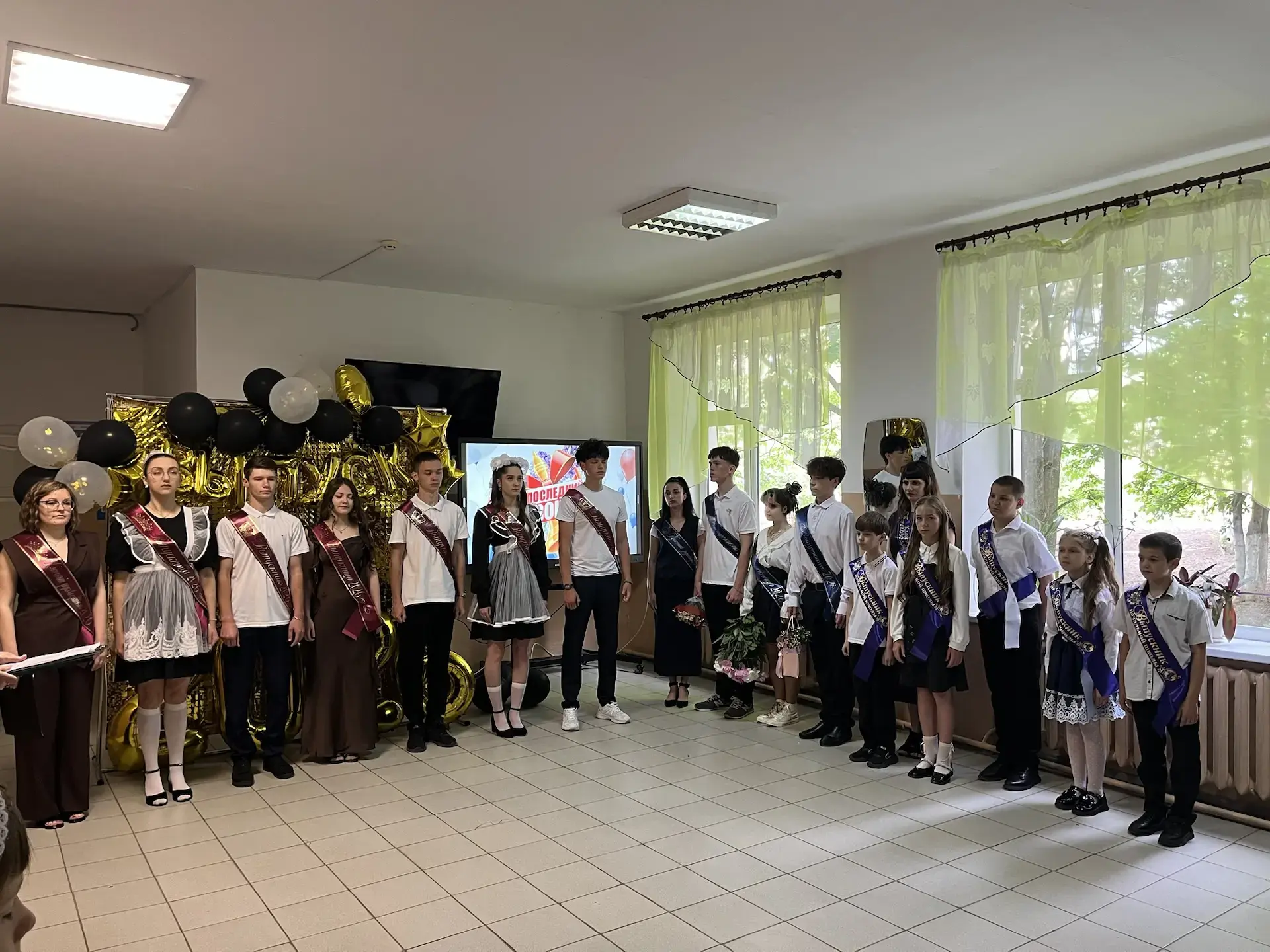 🎈🎉 26 мая в нашей школе прошёл «Последний звонок – 2026» 🎈🎉

Этот праздник — всегда радостный, в